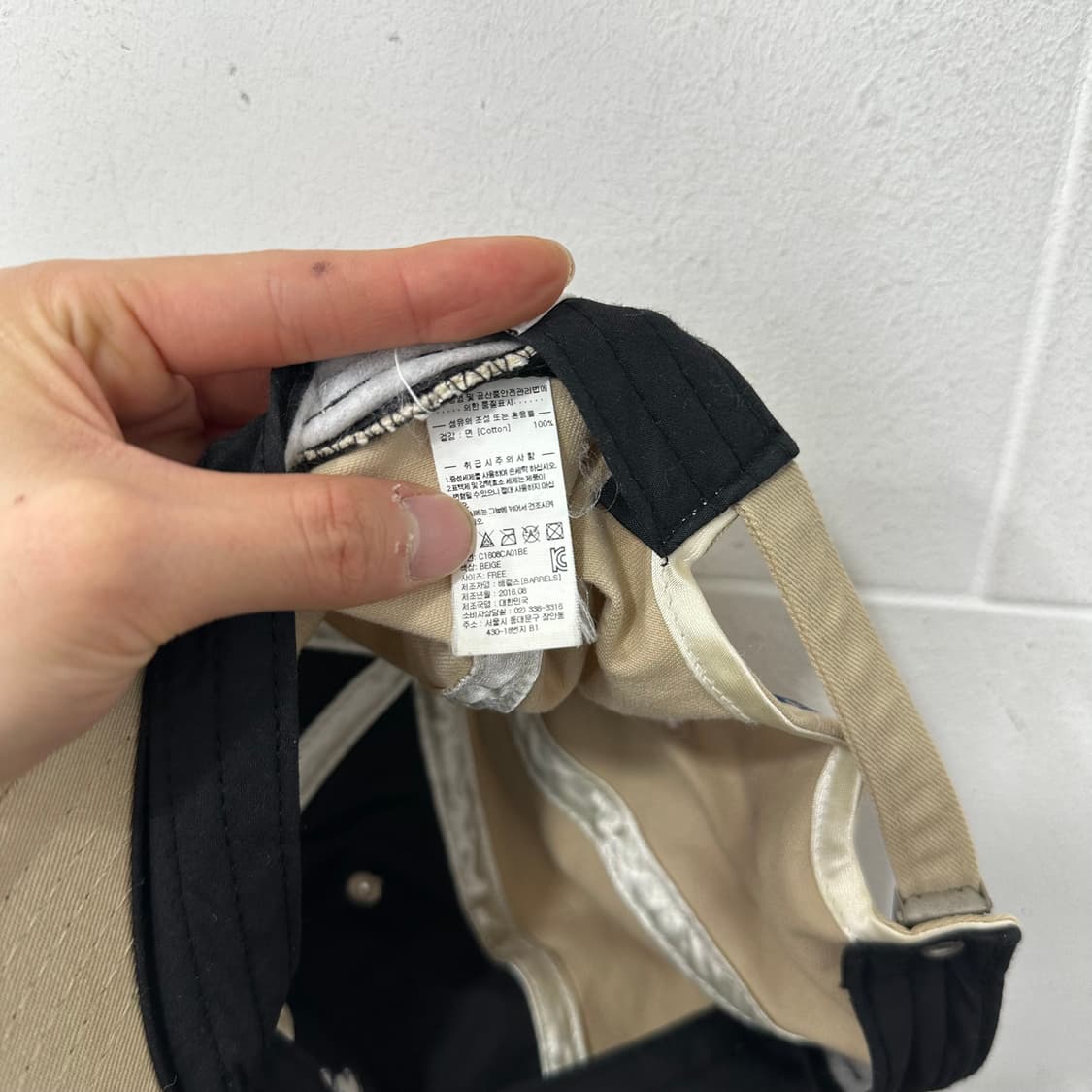 커버낫 스냅백 상품이미지4