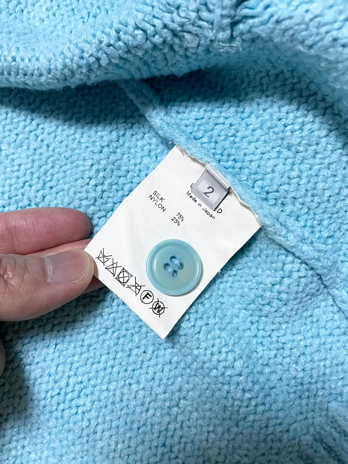 언유즈드 홀드 가디건 디가웰 토가 R13 꼼데가르송 상품이미지7