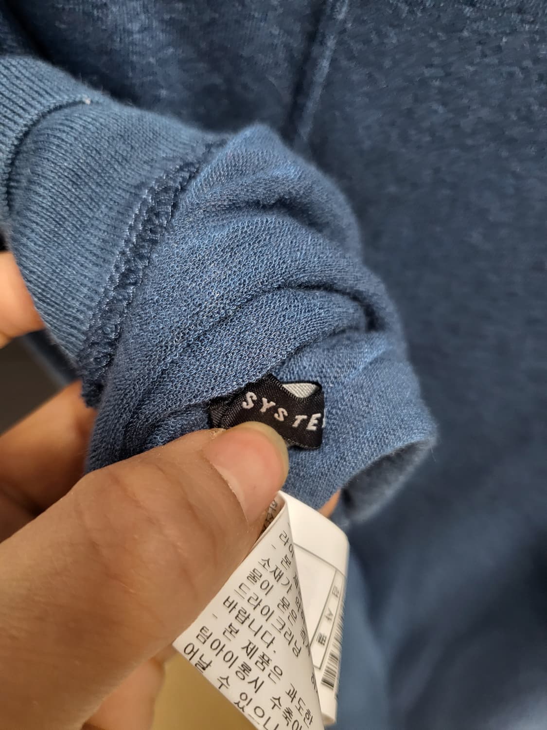 시스템 부들부들 오버사이즈 니트 free 상품이미지5