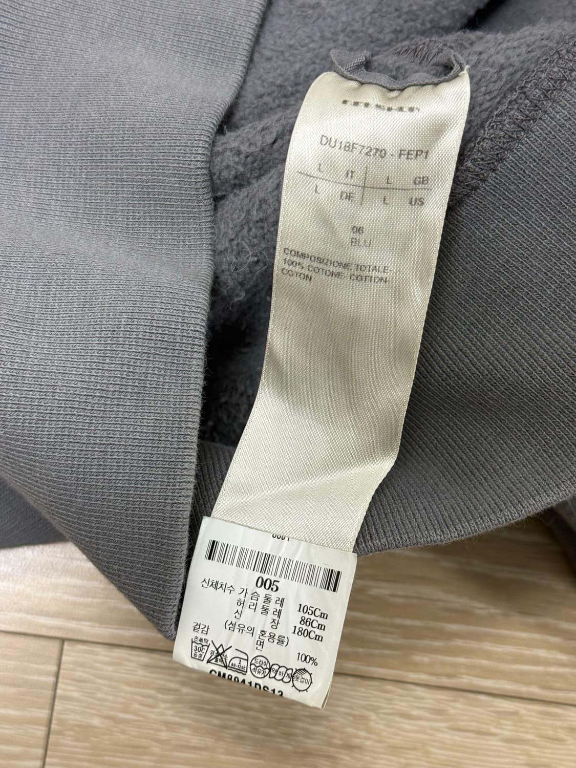 릭오웬스 맨투맨 105 상품이미지4