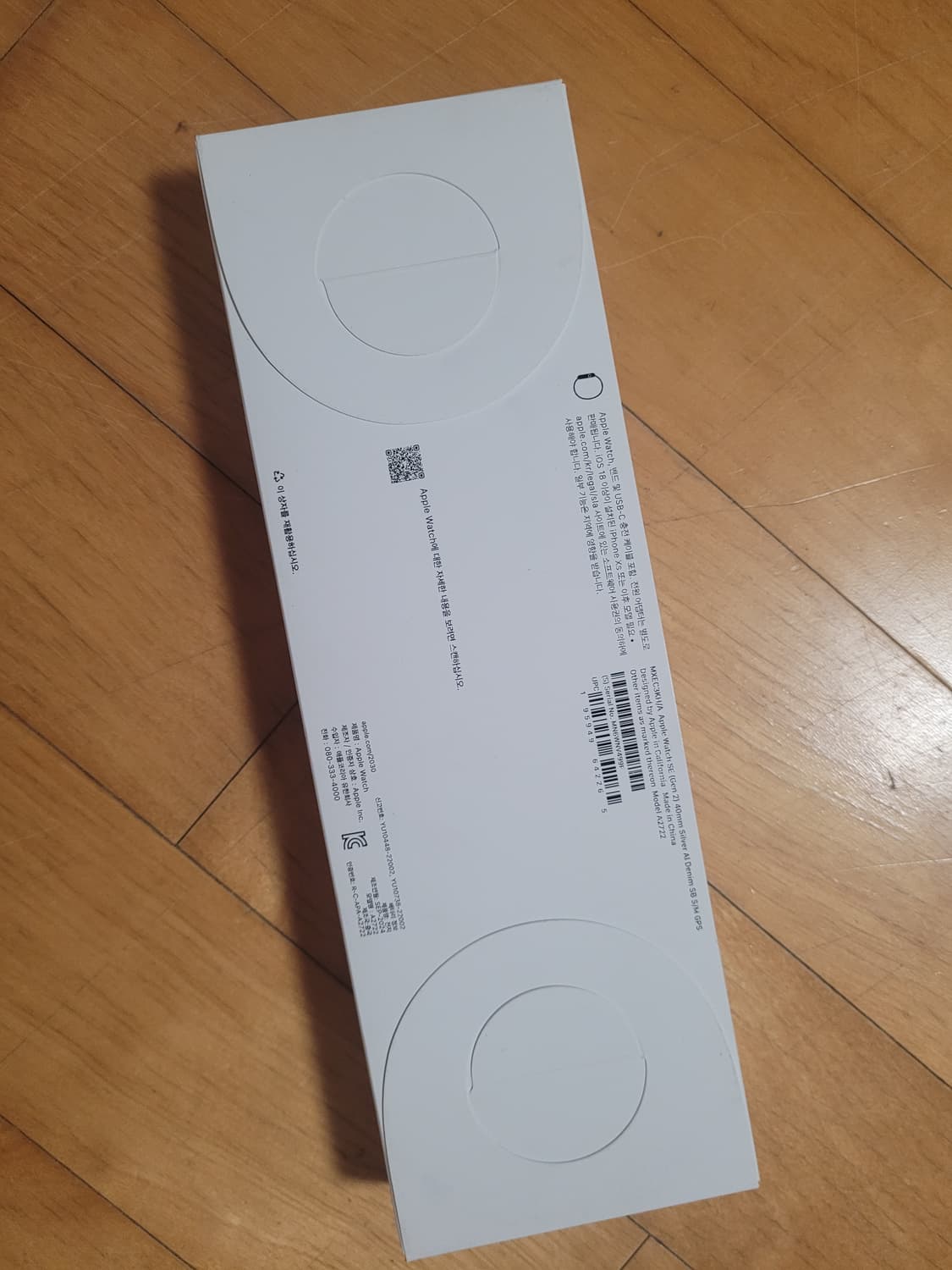 애플워치se2 미개봉 스마트워치 상품이미지2