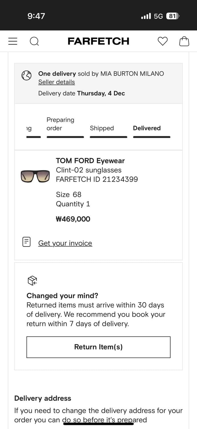 톰포드 Clint-02 선글라스 상품이미지5