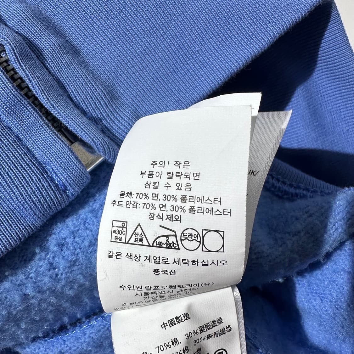 폴로 랄프로렌 후드집업 (신형QR) 상품이미지7