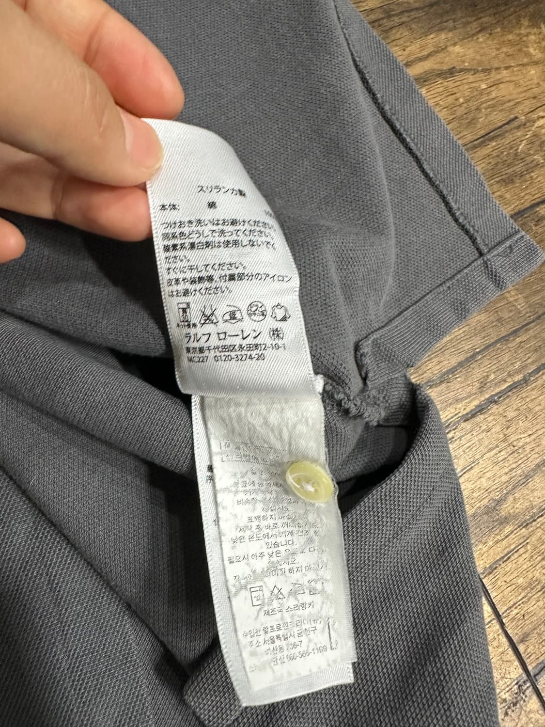 폴로 랄프로렌(Polo Ralph Lauren) 빅포니 넘버링 반팔 카라 상품이미지8