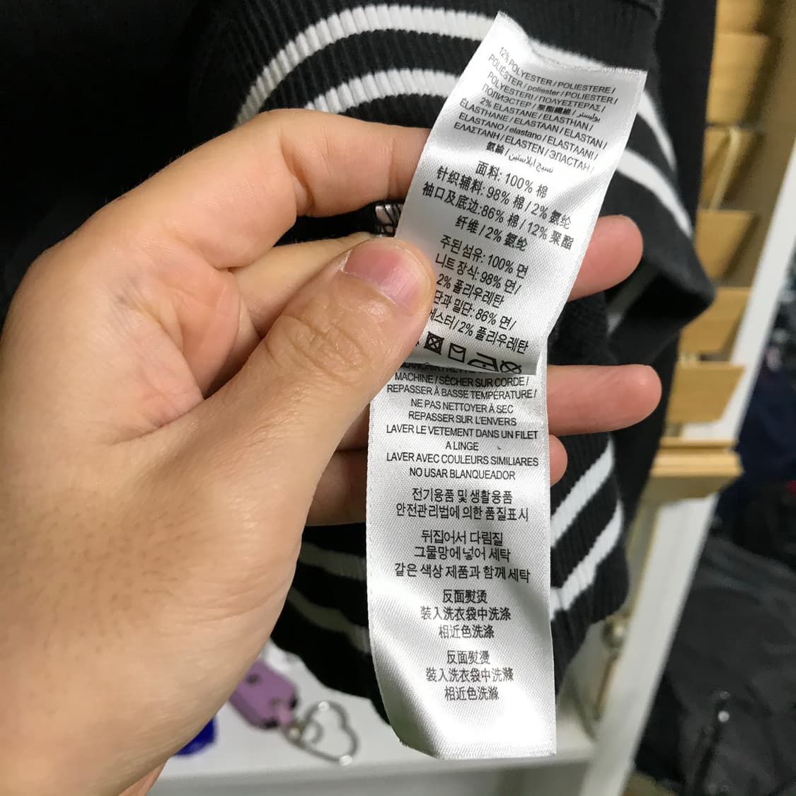 버버리 품번8037044 일본 런던로고 스웻셔츠 상품이미지5