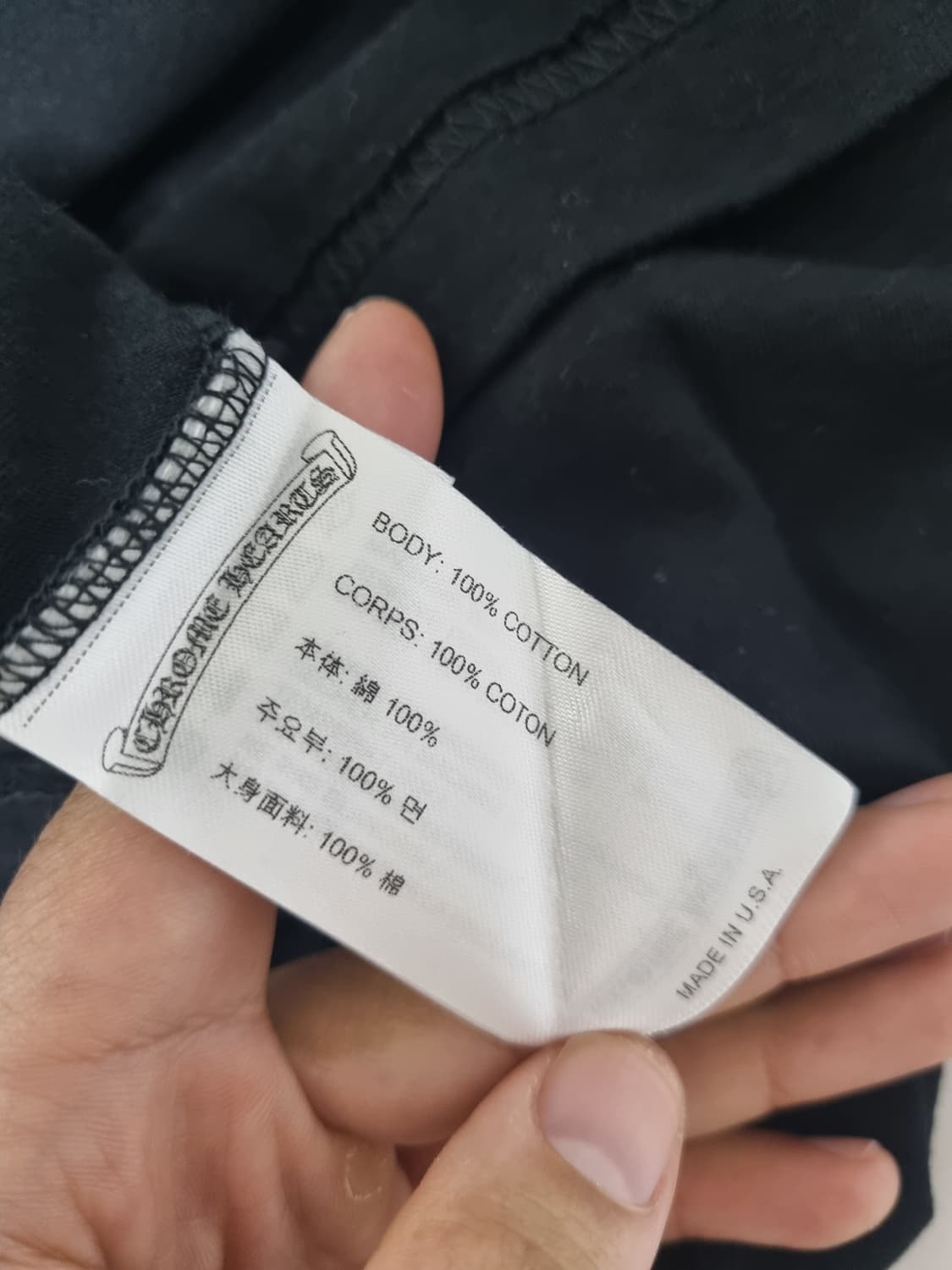 크롬하츠 파리 익스클루시브 롱 슬리브 L사이즈 상품이미지7