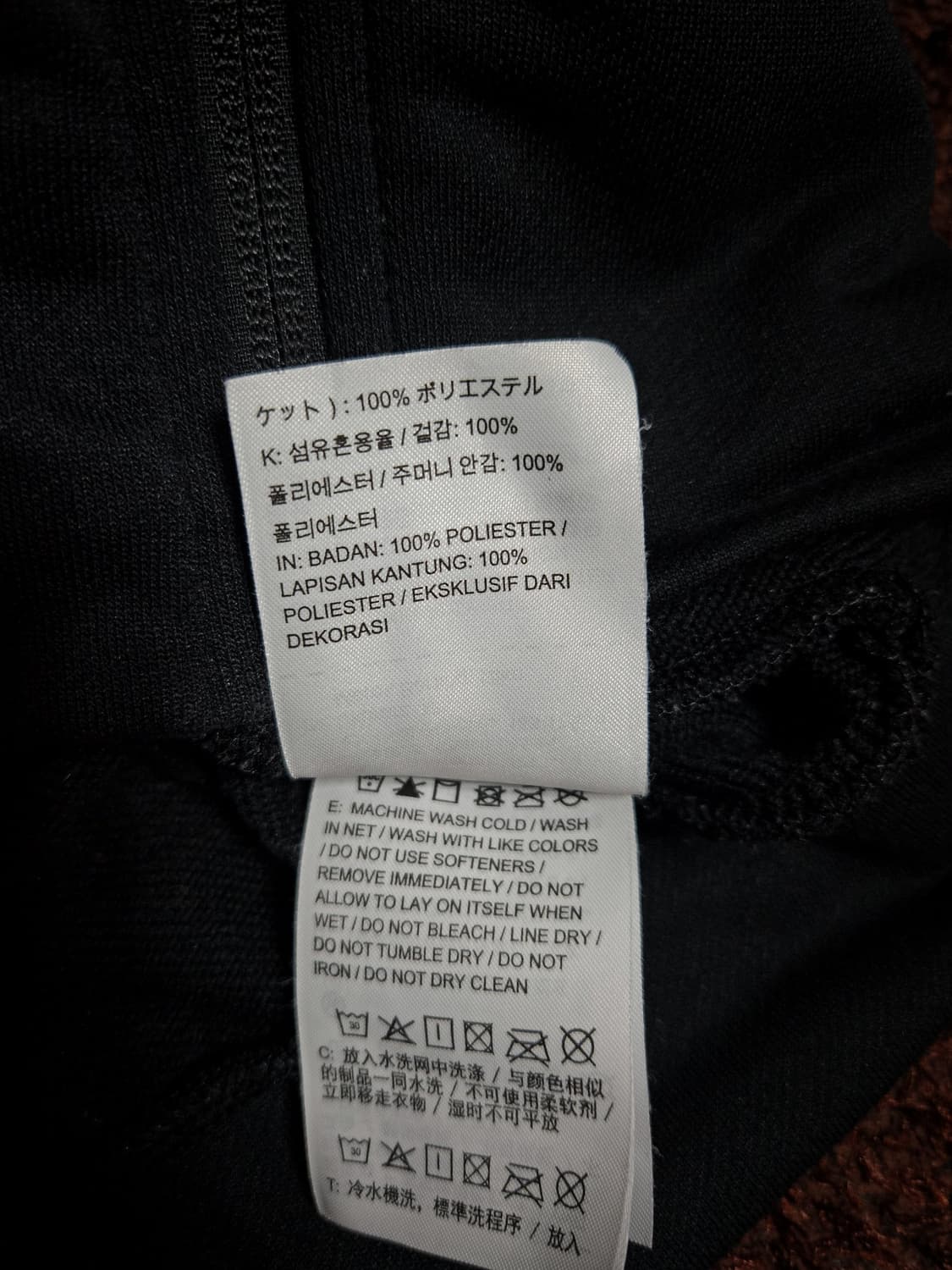 M)나이키 카모 패턴 후드집업 상품이미지7