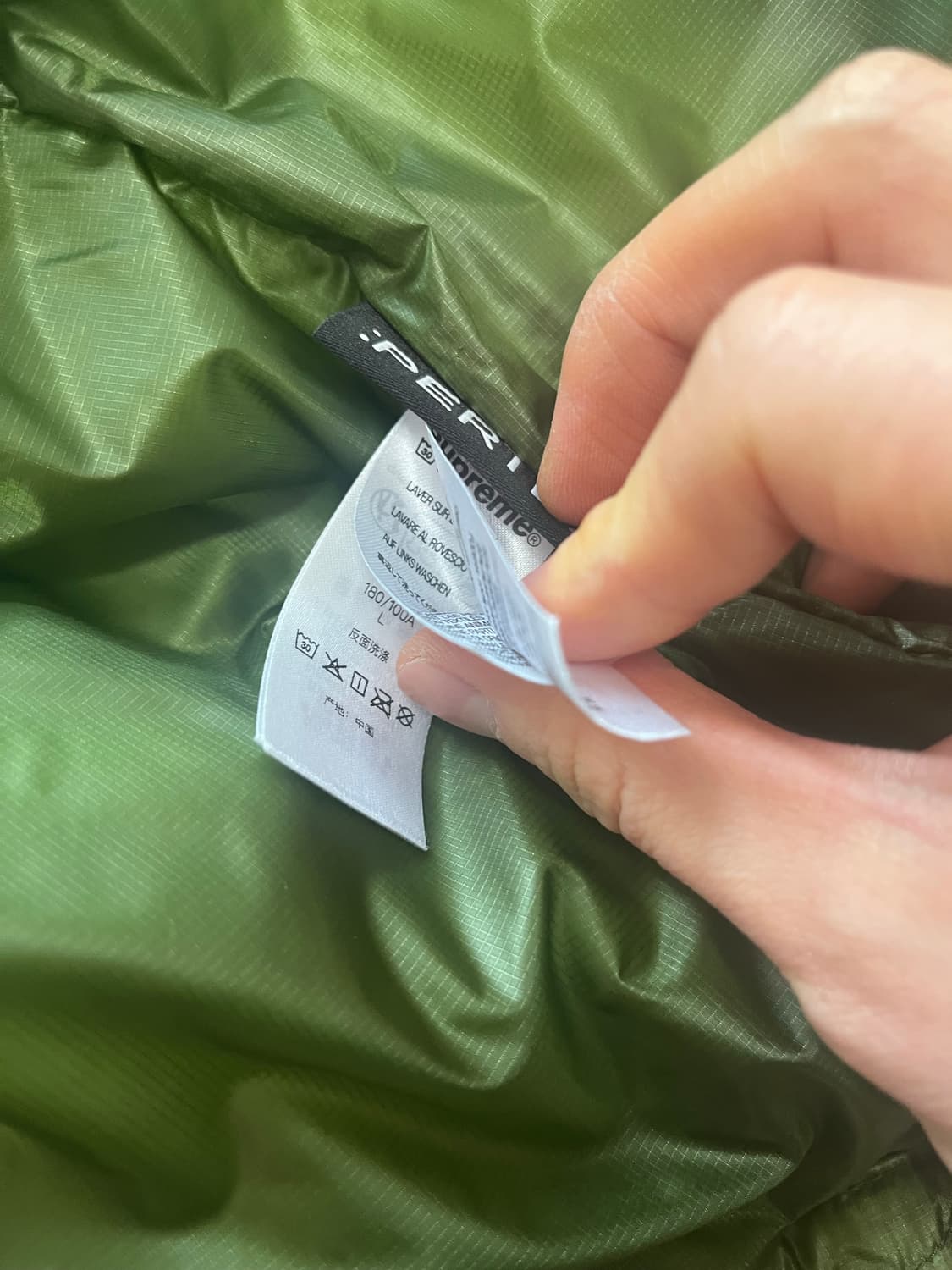 [L] 24 슈프림 마이크로 다운 자켓 올리브 상품이미지8