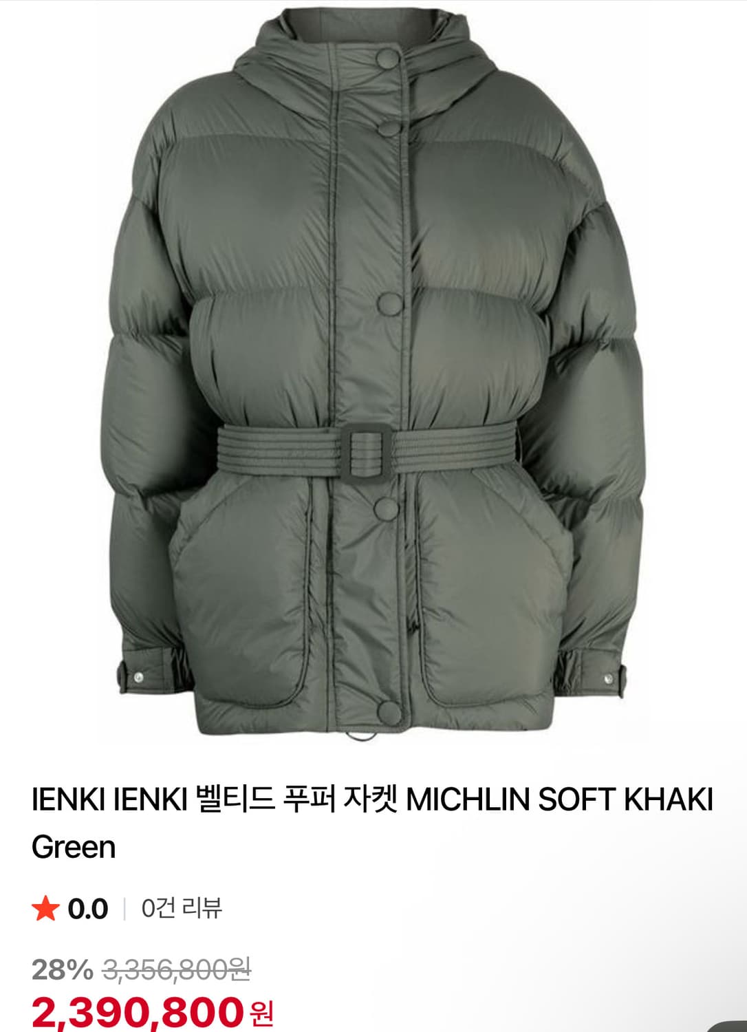 옌키옌키 후드패딩 새제품 팝니다 상품이미지1