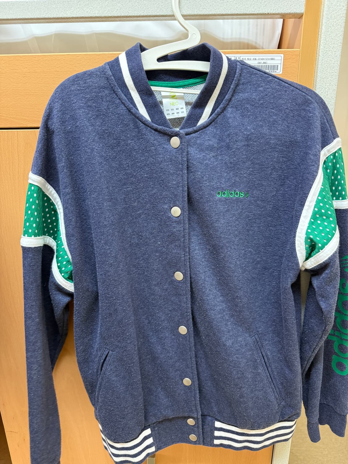 빈티지 아디다스 야구점퍼 상품이미지1
