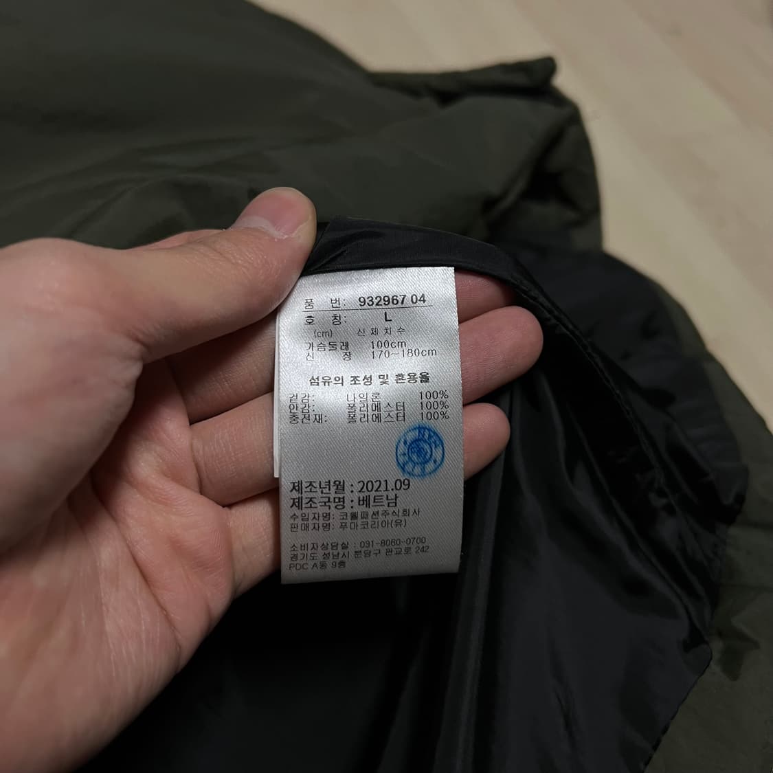 푸마 오리지널 로고 후드 롱패딩 점퍼 [카키] L/100 상품이미지6