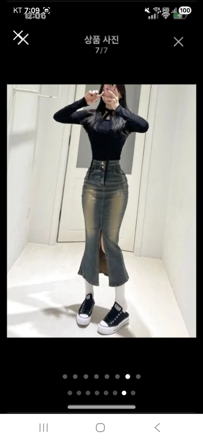 (새상품) 퐁듀 워싱 중청 데님 투버튼 롱 머메이드 스커트 상품이미지8