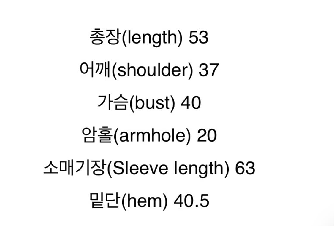 루프온 시어리 카라 롱슬리브- 라이트그레이 상품이미지4