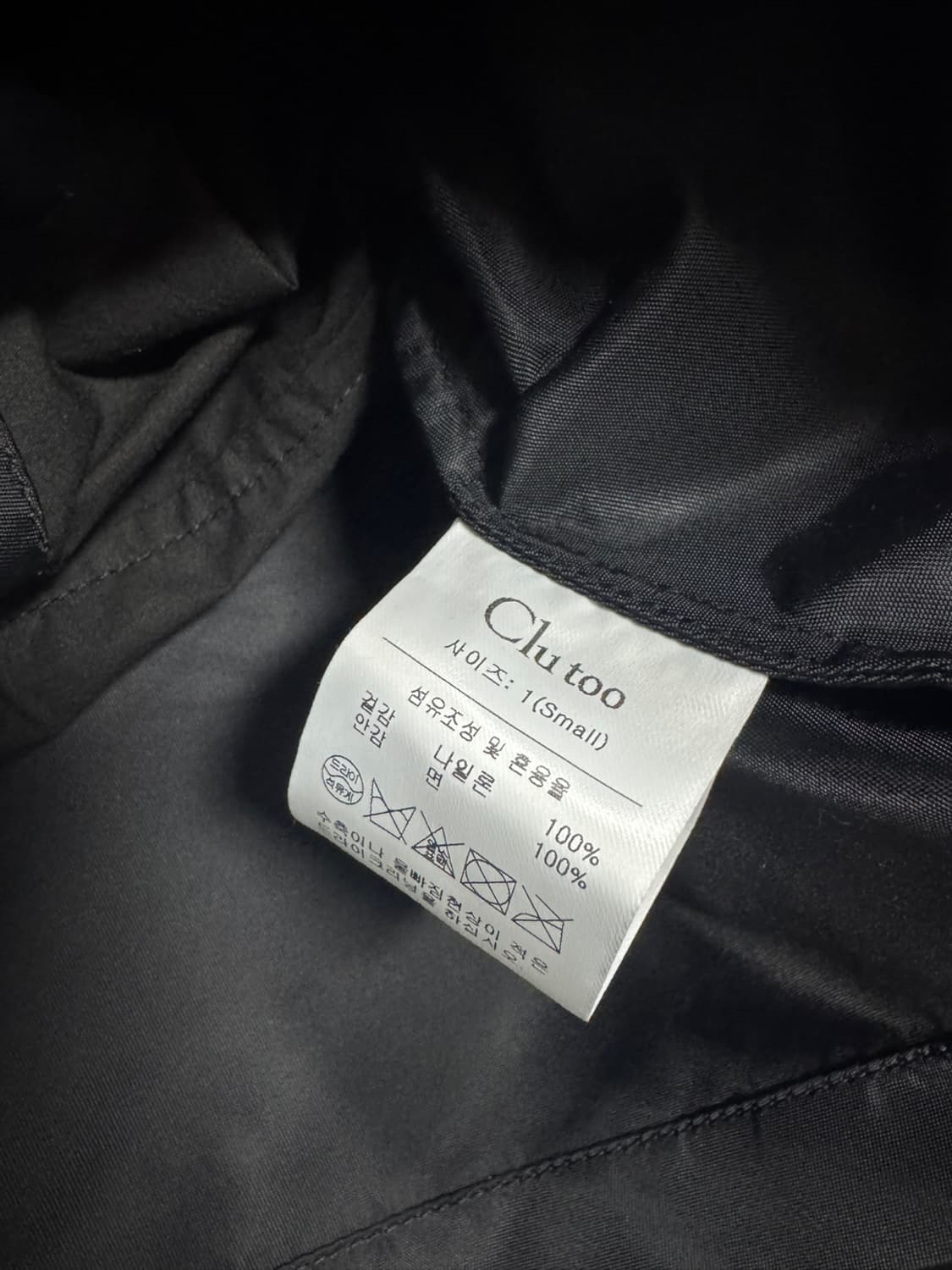 클루투 상품이미지4