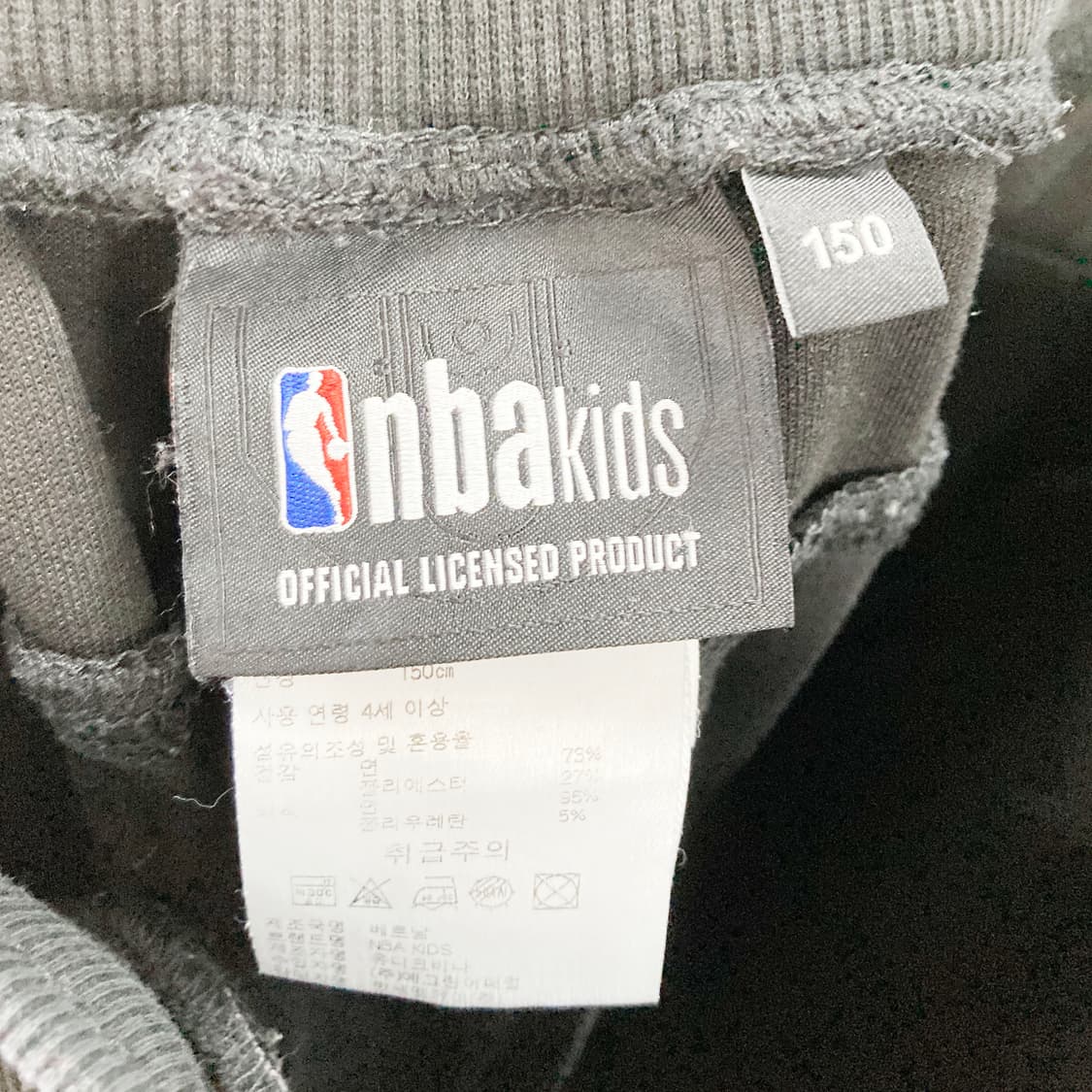 NBA 쥬니어 면밴딩 트레이닝팬츠 150  상품이미지4