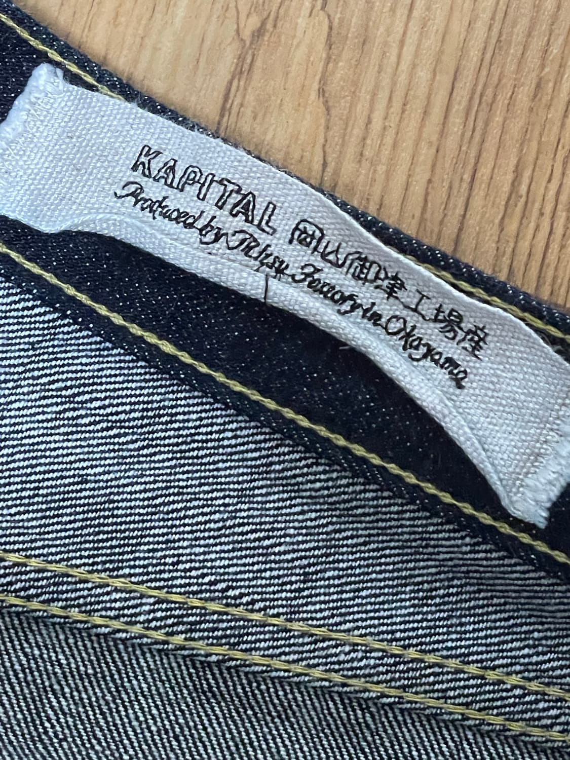 KAPTIAL 14oz denim 5P MONKEY CISO 상품이미지6