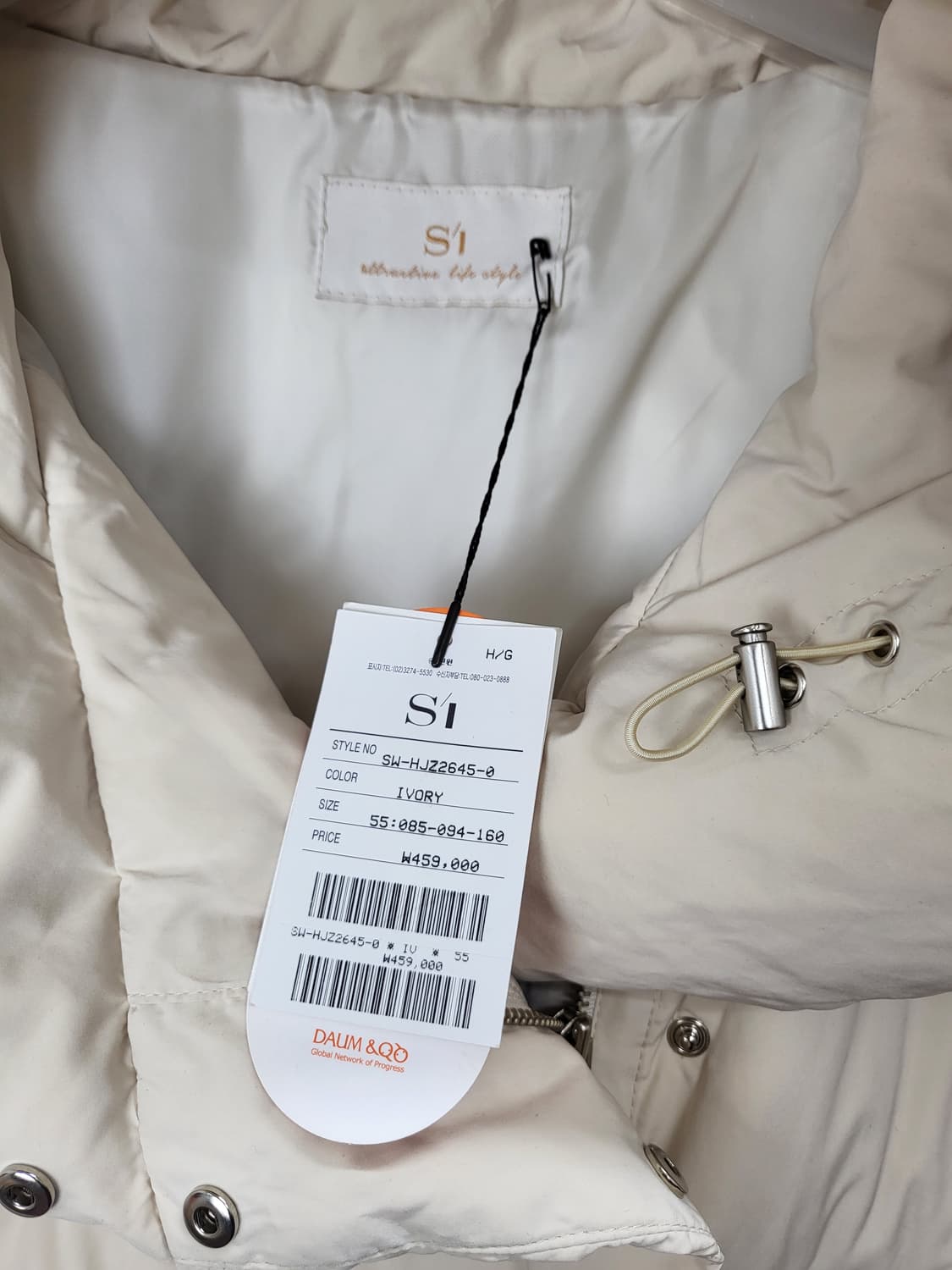 SI 롱다운패딩 크림아이보리 95 M 새제품 상품이미지4