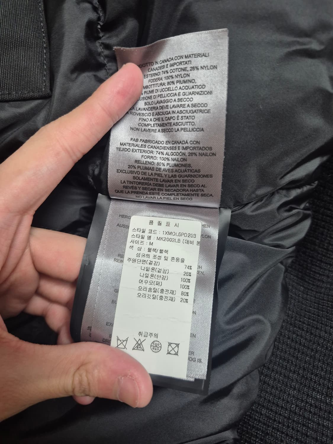 무스너클 발리스틱 여성용  상품이미지3