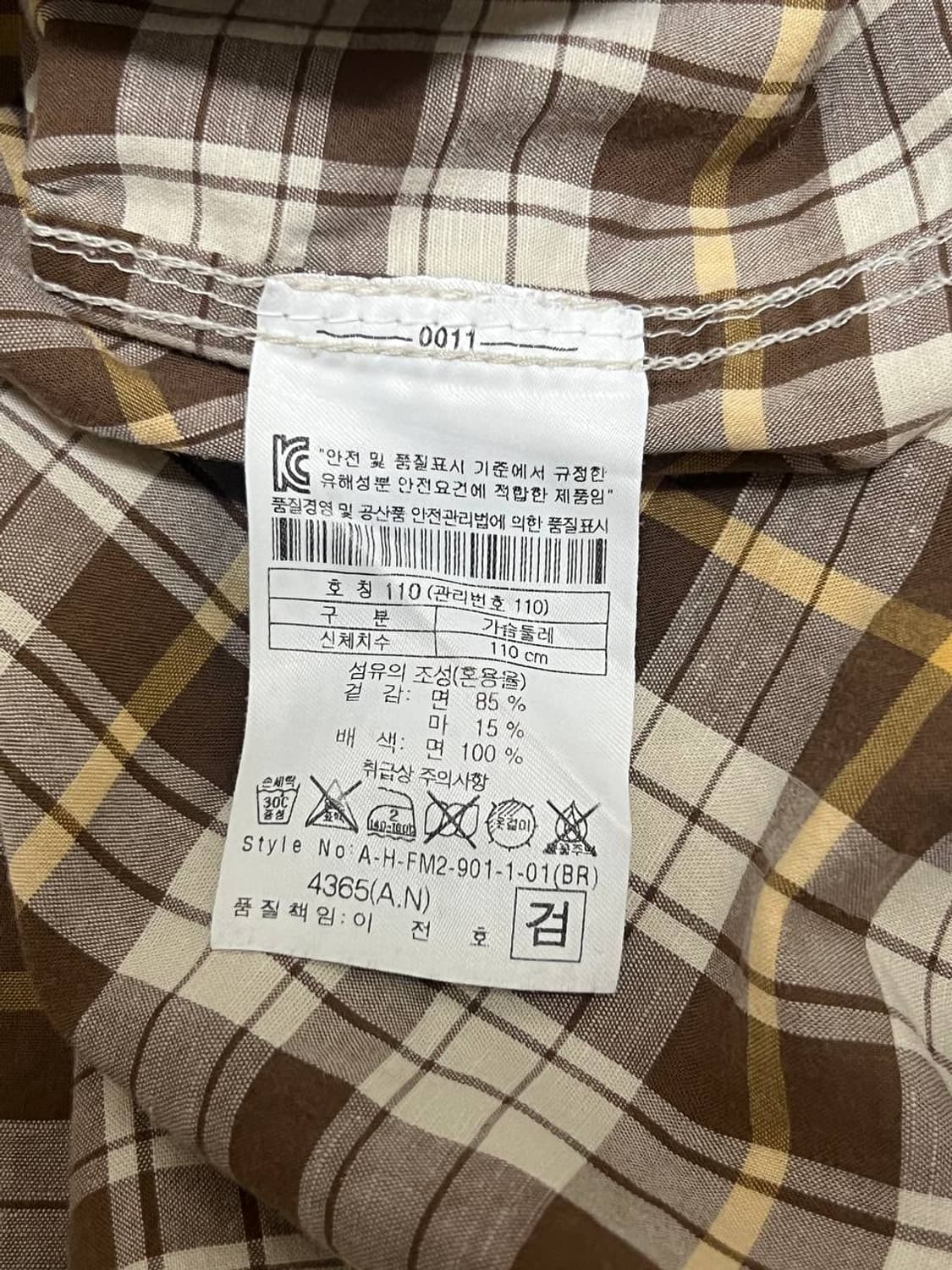 Henry cotton’s 헨리코튼 체크 셔츠 상품이미지4