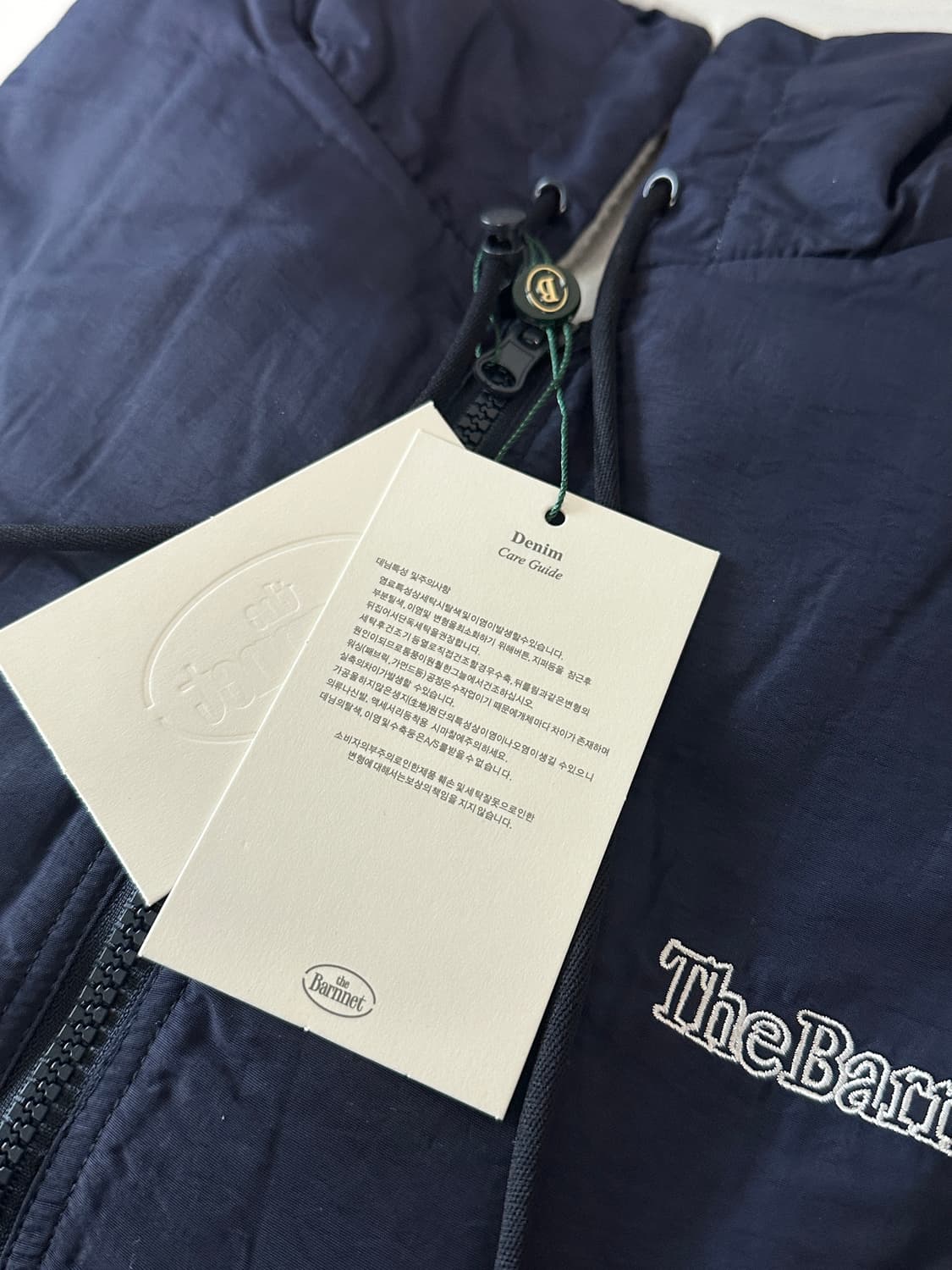 더바넷 스너글 리버서블 후드집업 상품이미지5