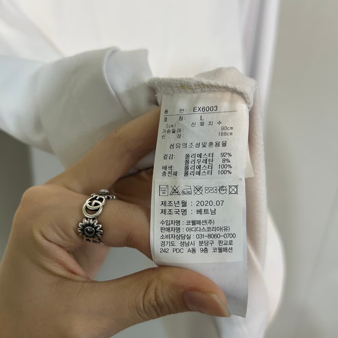 아디다스 골프 여성 티골프 티셔츠 L 상품이미지4