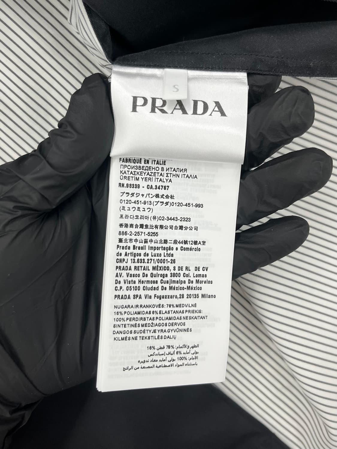 프라다 삼각로고 셔츠 반팔 [S사이즈] 상품이미지4