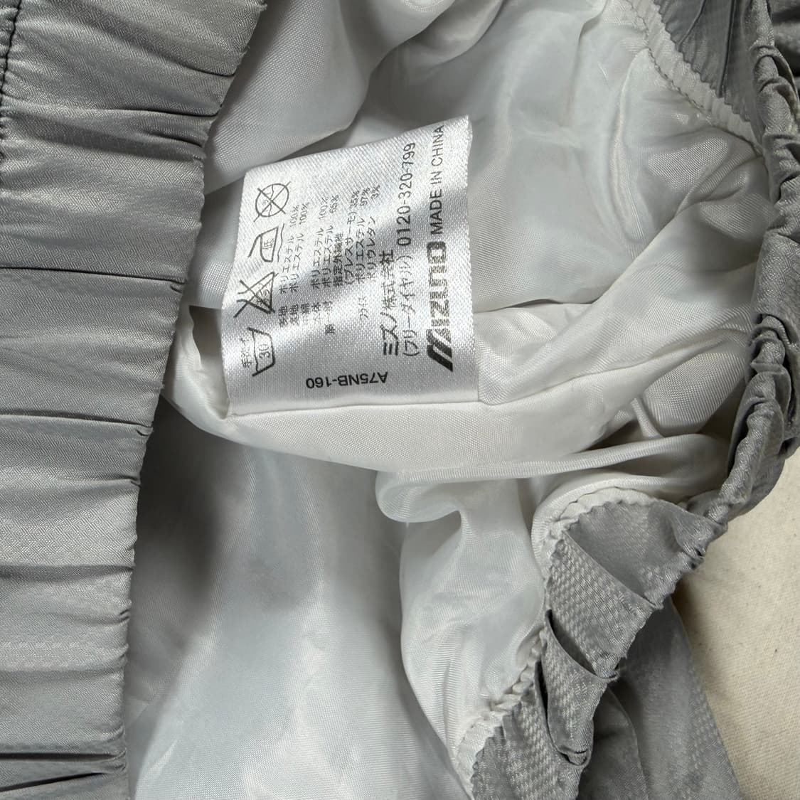 미즈노 바람막이 웜업 상품이미지4