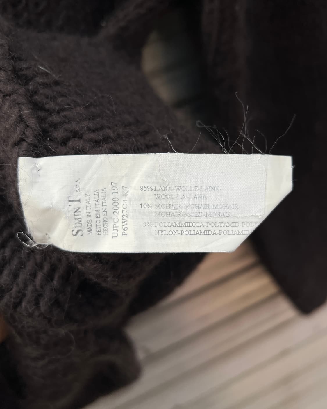 [L] 90s 이태리제 아르마니 진스 울 모헤어 니트 스웨터 상품이미지6