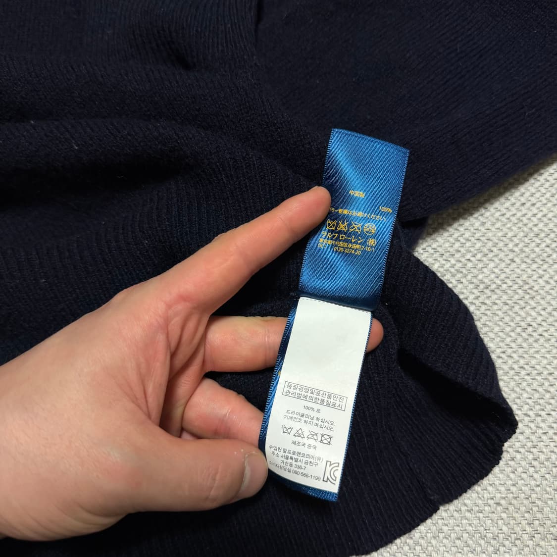 폴로 랄프로렌 브이넥 니트 상품이미지4