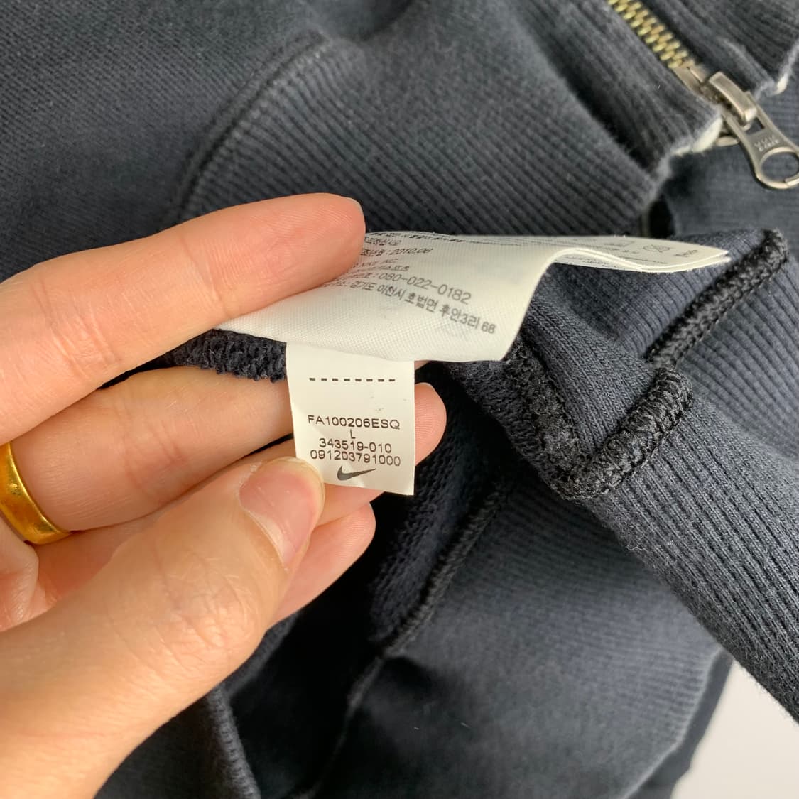 00s 나이키 스우시 블랙 후드집업 상품이미지6