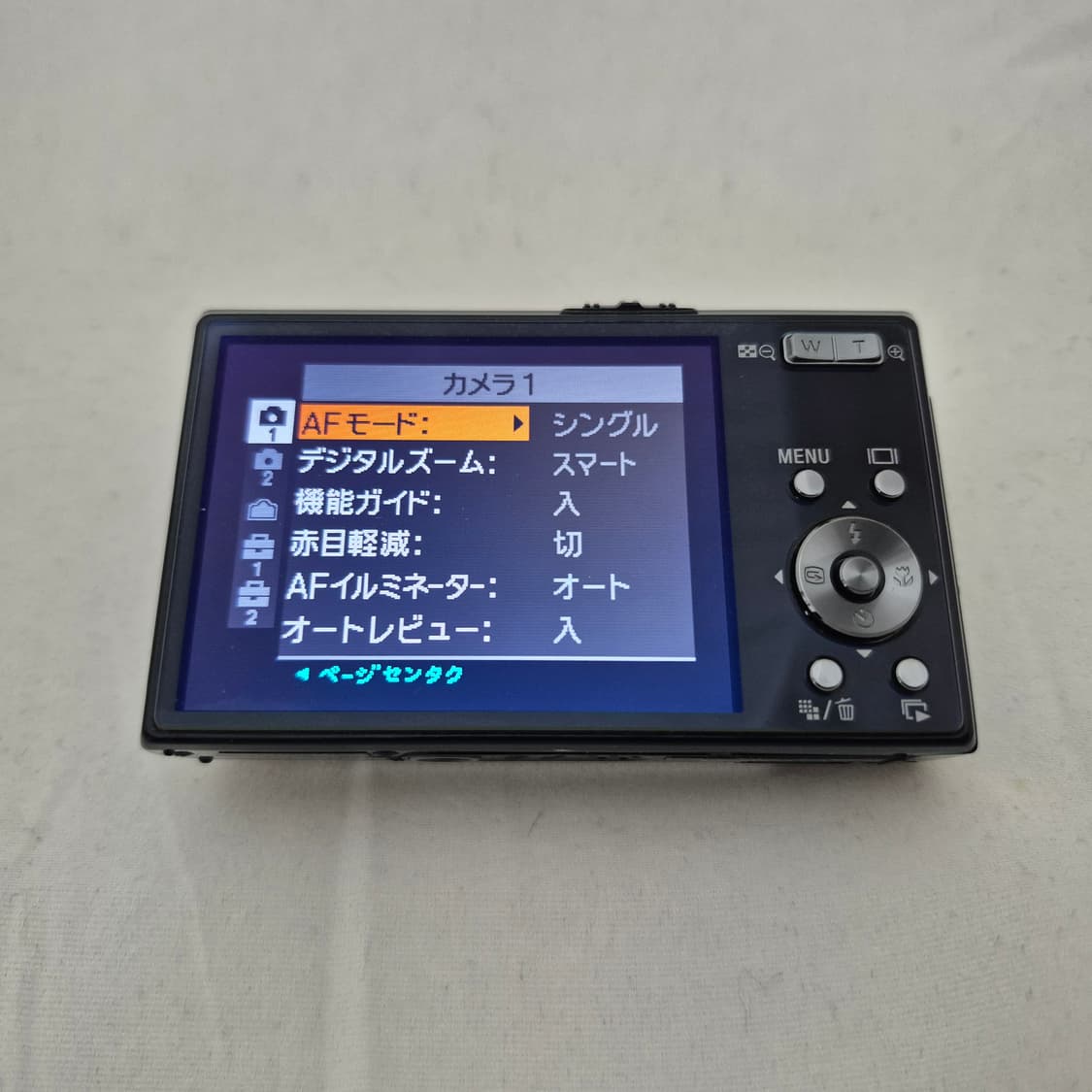 소니 사이버샷 Cybershot DSC-T30 빈티지 디카 카메라 상품이미지8