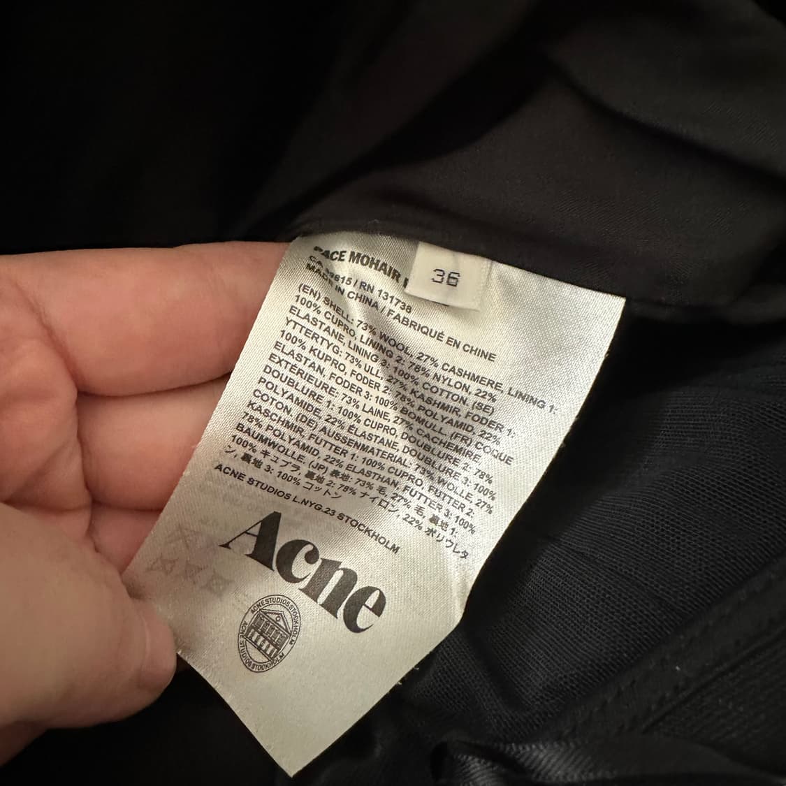 아크네스튜디오 acne studios 디테일 스커트 치마 상품이미지8