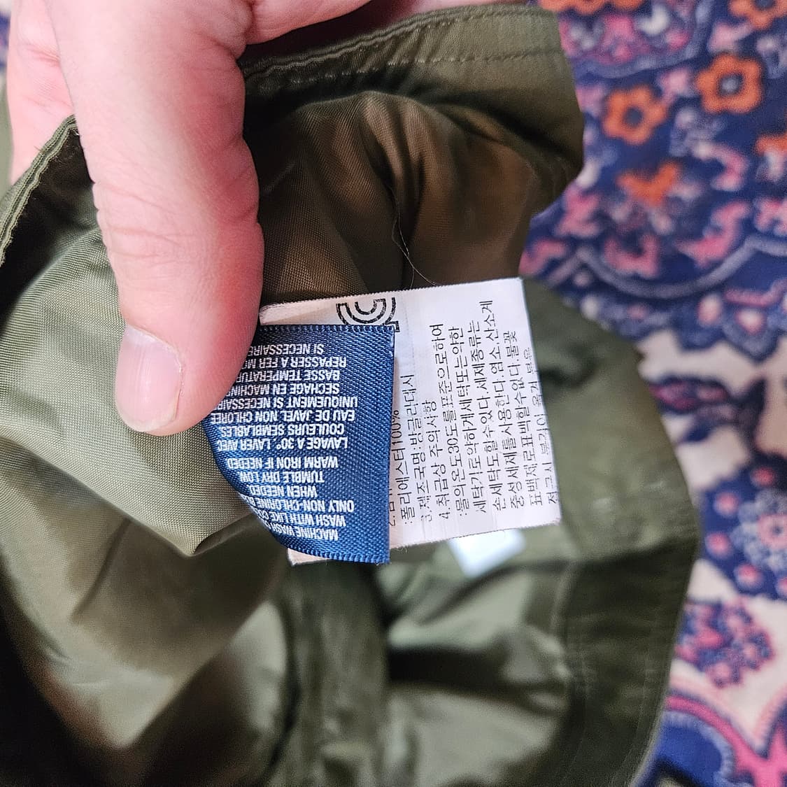 폴로랄프로렌 바람막이 올리브 블루종 자켓  상품이미지7