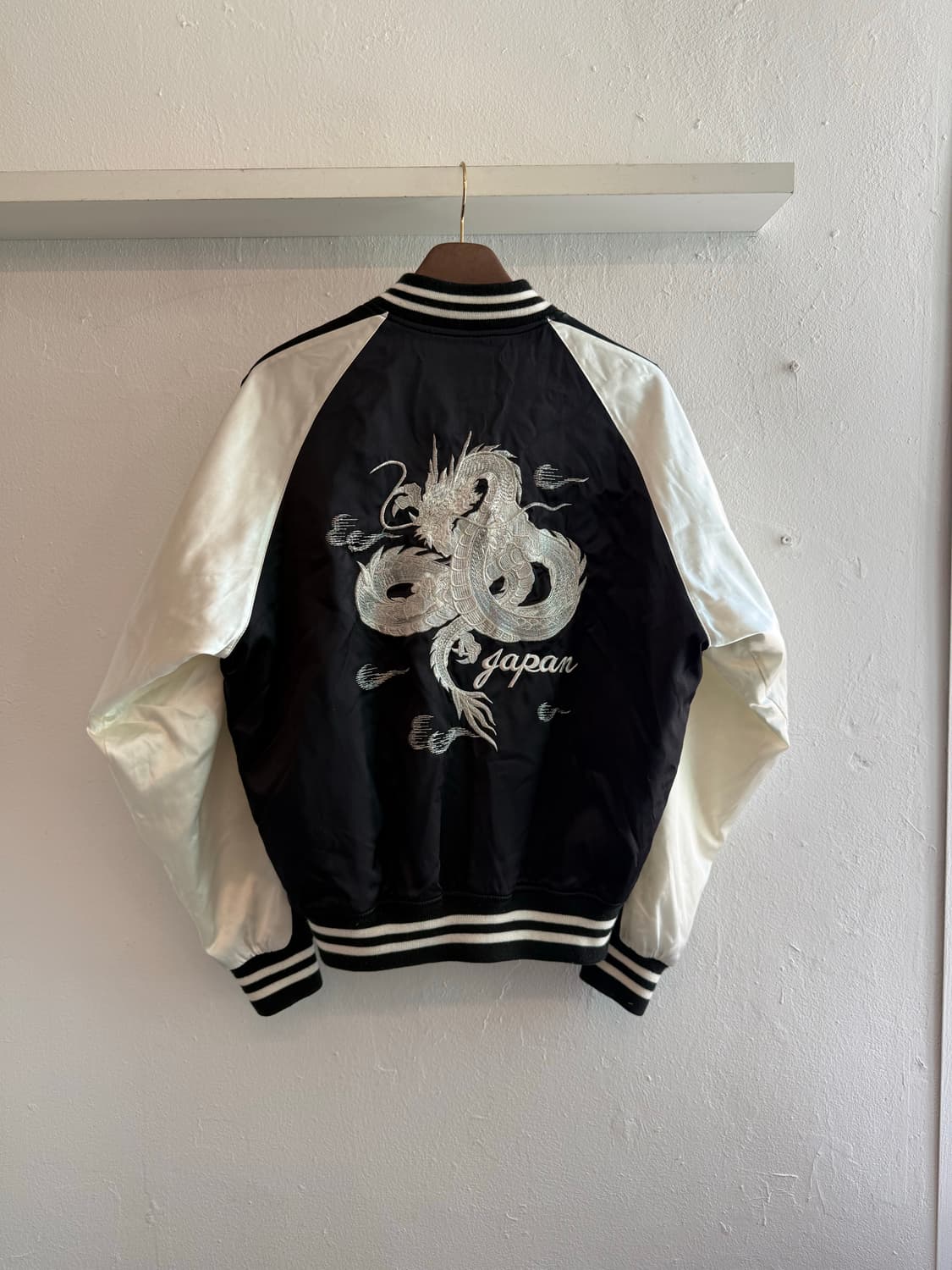 호시히메 스카잔 상품이미지4