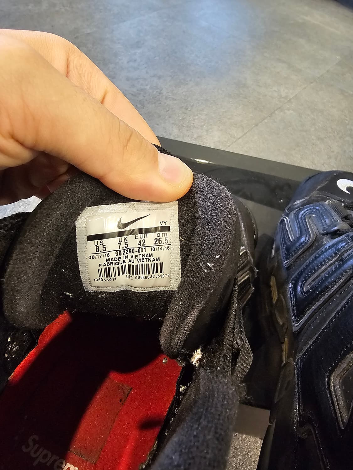 나이키 슈프림 업템포 260 상품이미지10