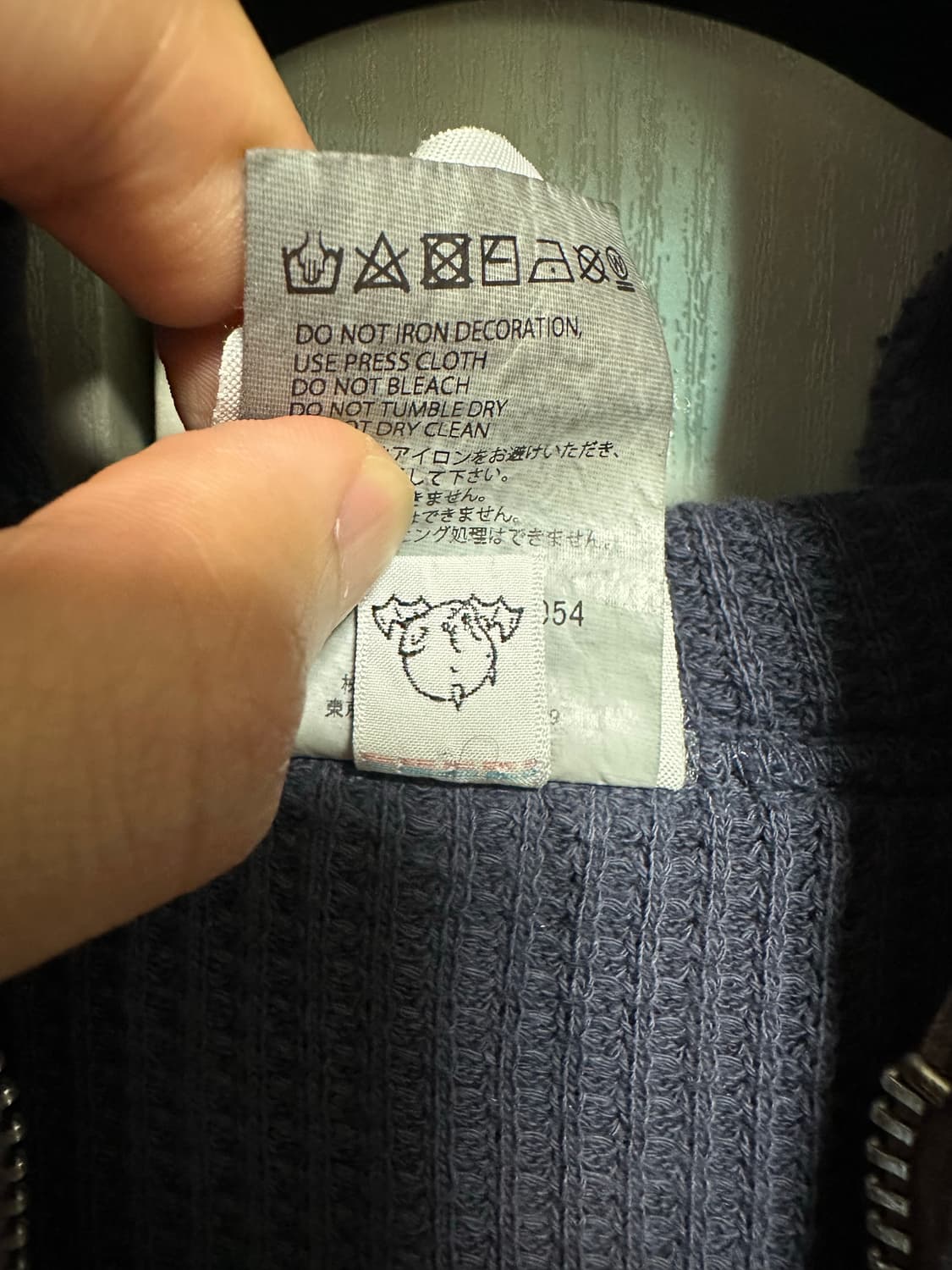 (L) 세인트 마이클 더블페이스 후드집업 네이비 상품이미지9