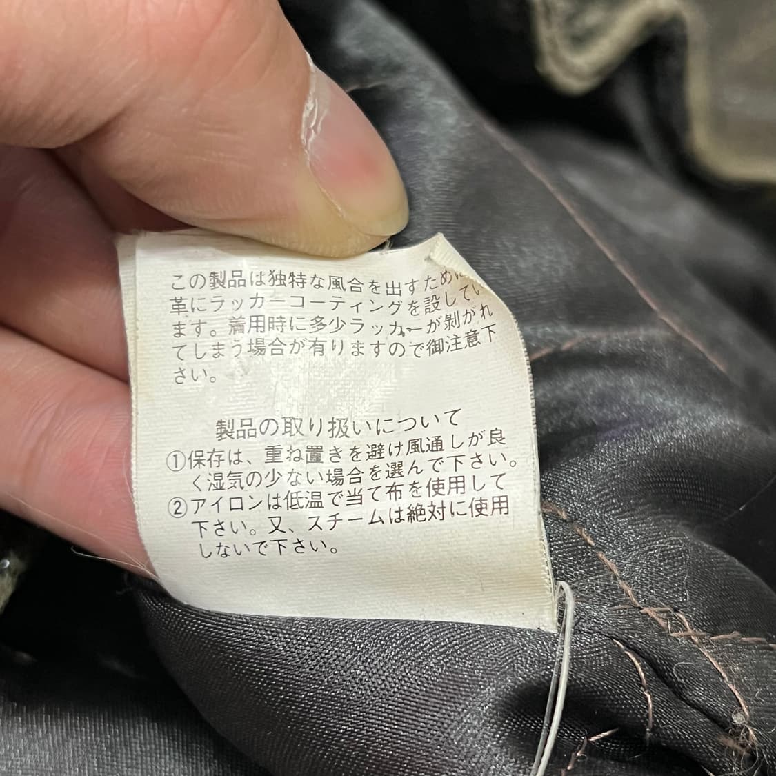  Dog fight 리얼레더 싱글 라이더자켓 y14638 상품이미지9