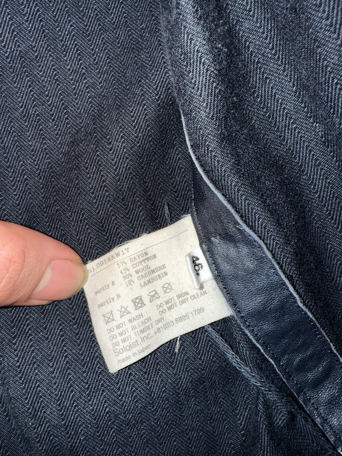 더 솔로이스트 컷오프 자켓 46 상품이미지4