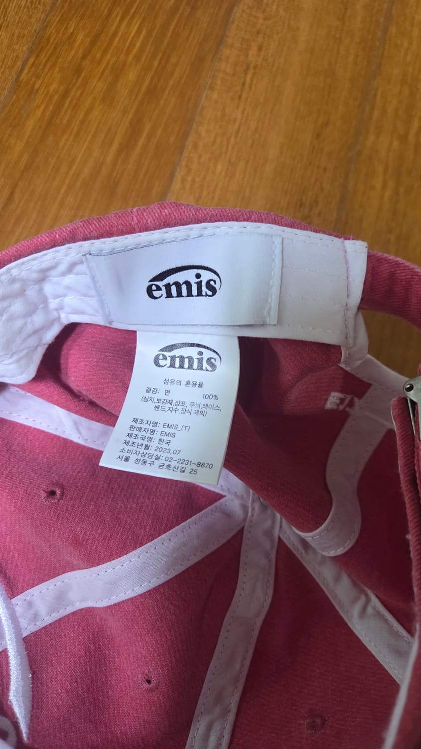 이미스 피그먼트 레드 볼캡 상품이미지3