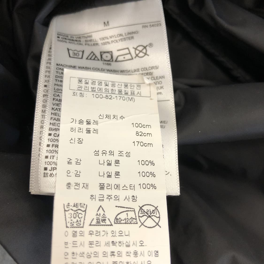 바나나리퍼블릭 프리마로프트 (국내판) 패딩셔츠 M  상품이미지8