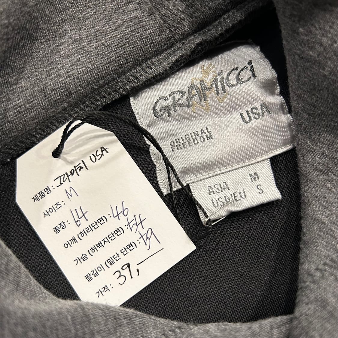 [M] Gramicci 그라미치 회색 후드티 A707 상품이미지5