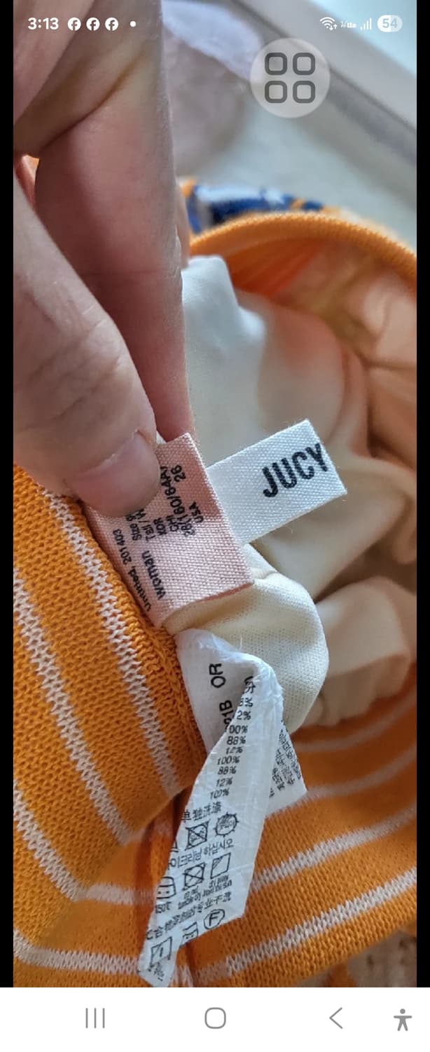 쥬시쥬디 예쁜 롱밴딩스커트 free 상품이미지4