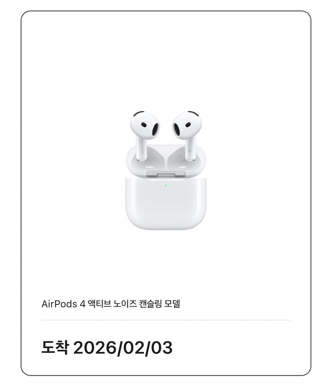 에어팟4 노캔 상품이미지1