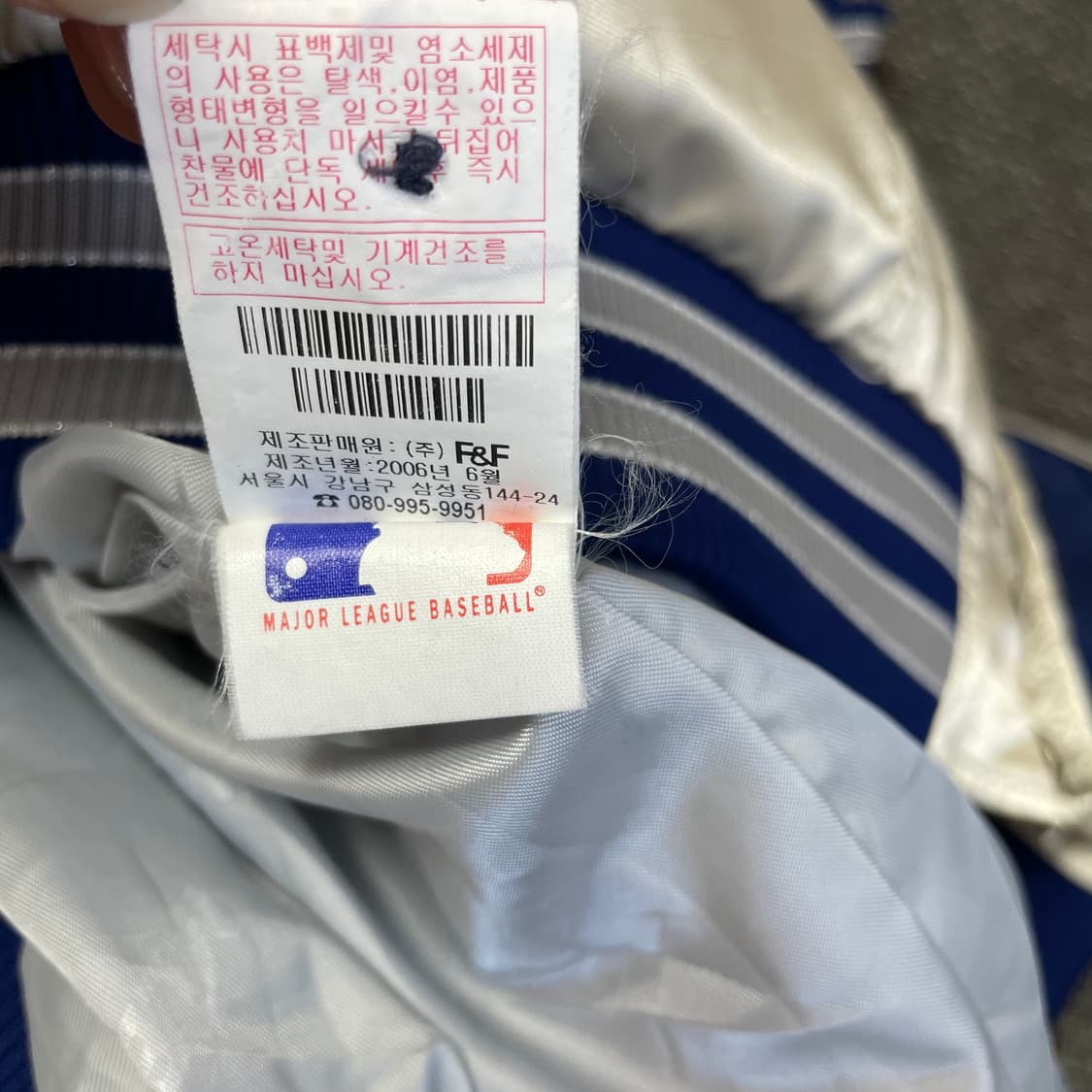 엔젤스 야구점퍼 바시티자켓 95 상품이미지9