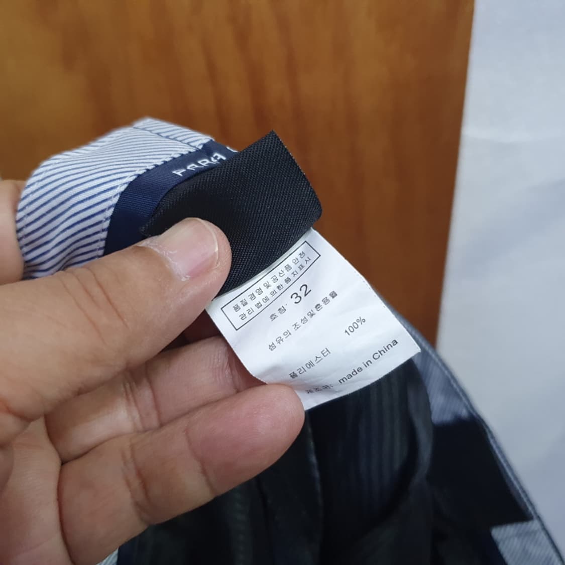 PARAGONA 남자 정장바지(32) 상품이미지5