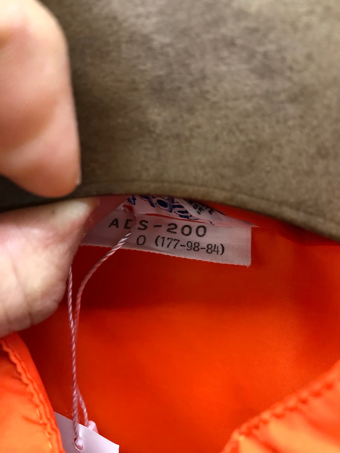 80s 아디다스 바람막이 상품이미지4