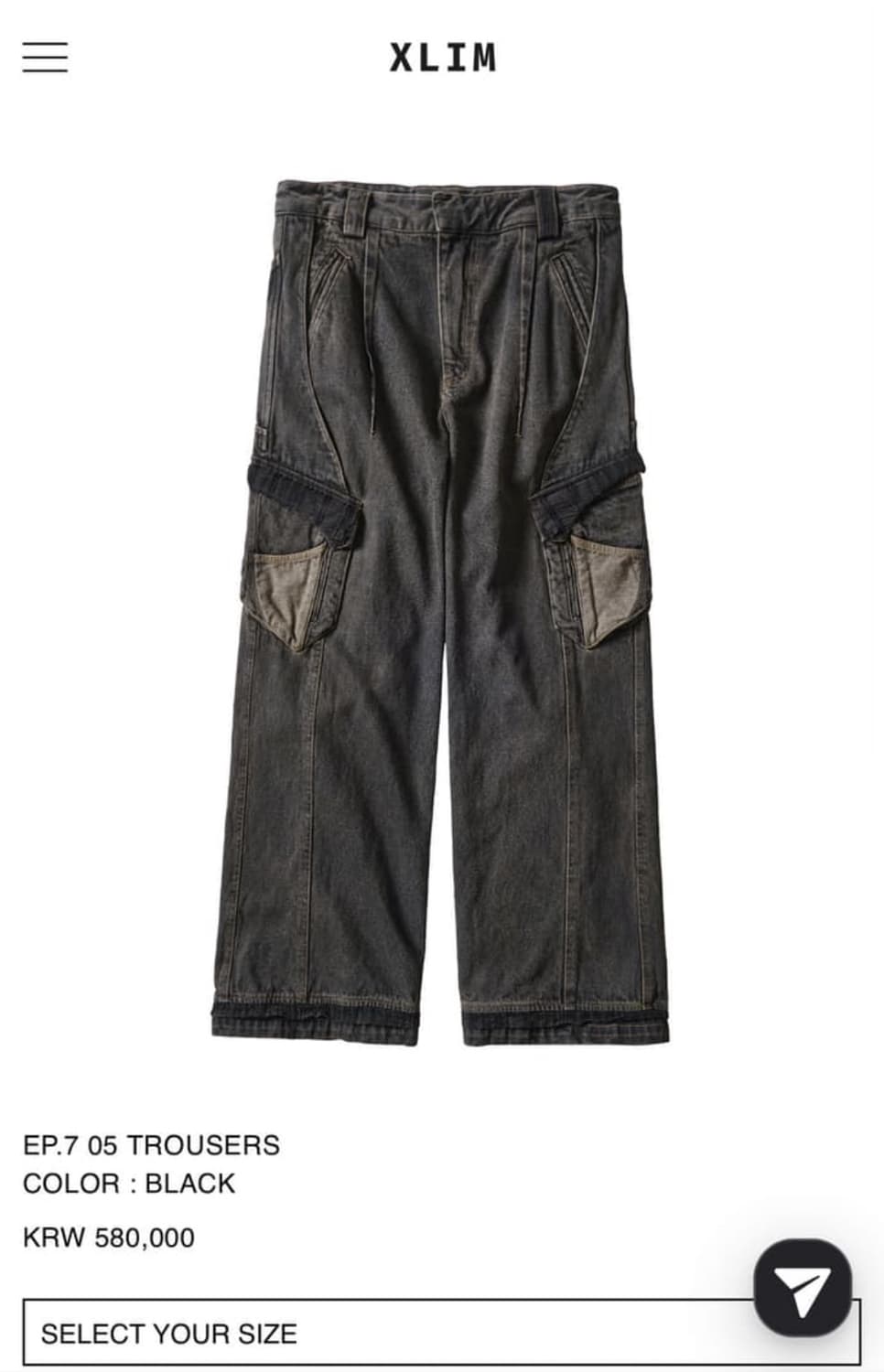 Xs) xlim 엑슬림 EP.7 05 TROUSERS 블랙 카고팬츠 상품이미지1