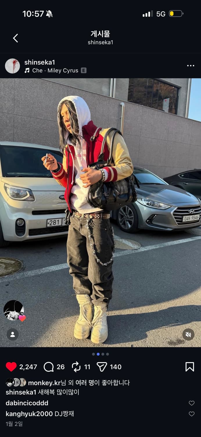 90s 리바이스 505 오렌지택 36 34 상품이미지1