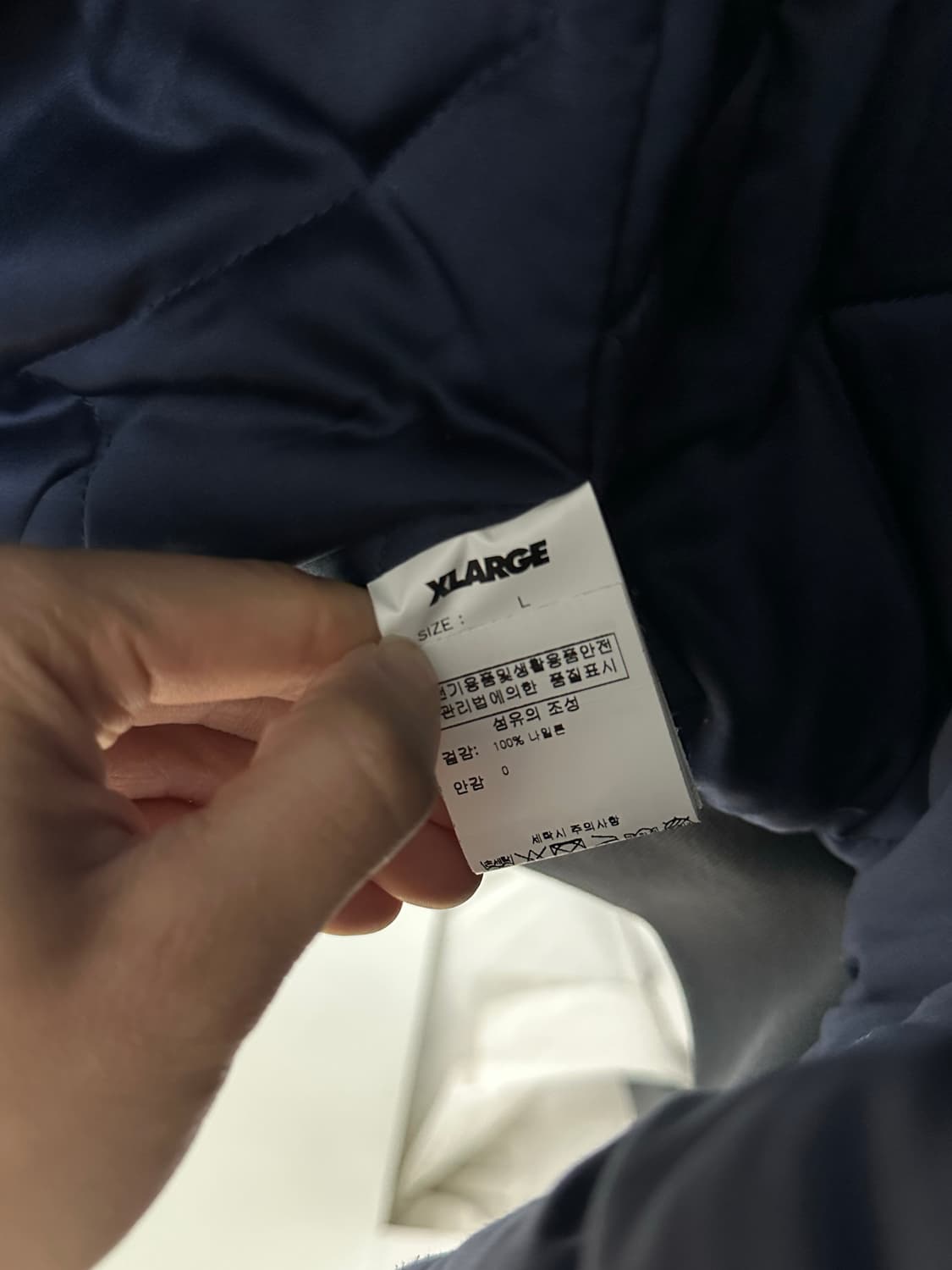 XLARGE 엑스라지 나일론 푸퍼자켓 L 급처 상품이미지10