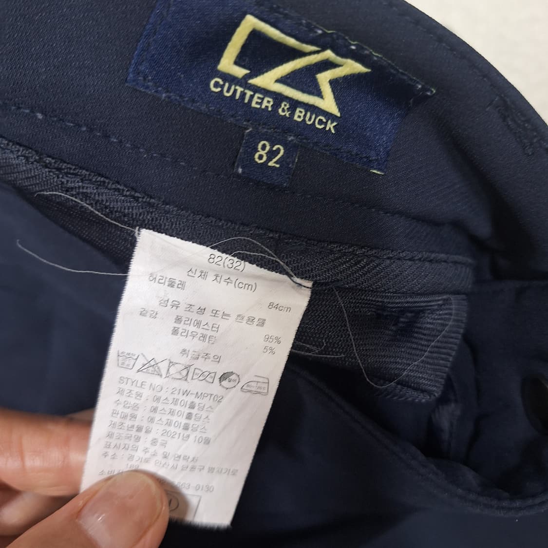 커터앤벅  기모바지82 상품이미지4